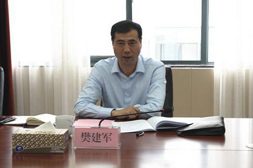 樊建军赴湖南兴湘投资控股集团有限公司调研