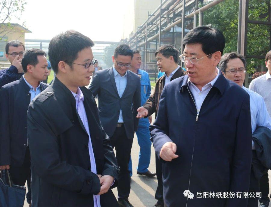 湖南省人大常委会党组成员韩永文调研岳阳林纸