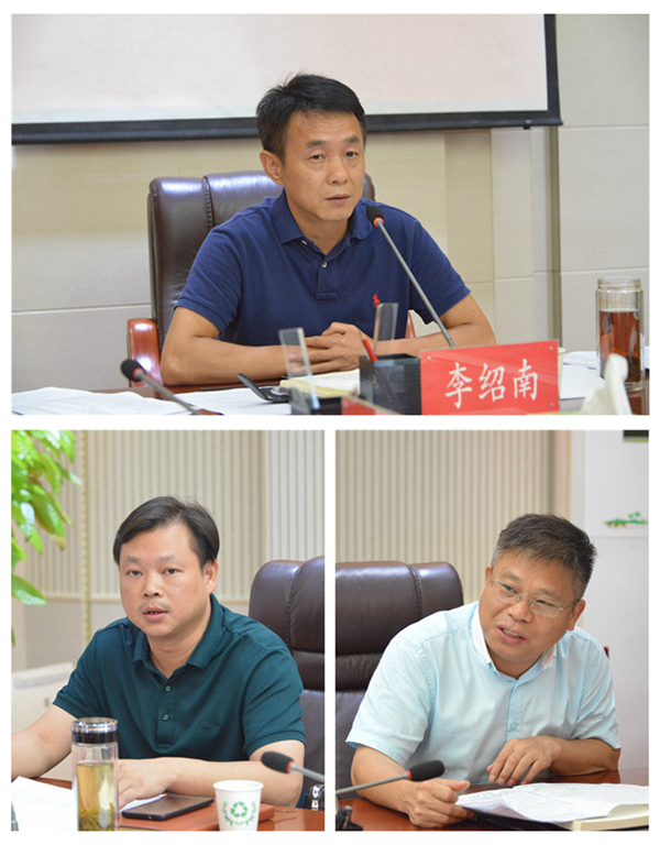 县委常委,常务副县长李绍南主持会议并讲话,副县长韩翼飞,谭本军出席