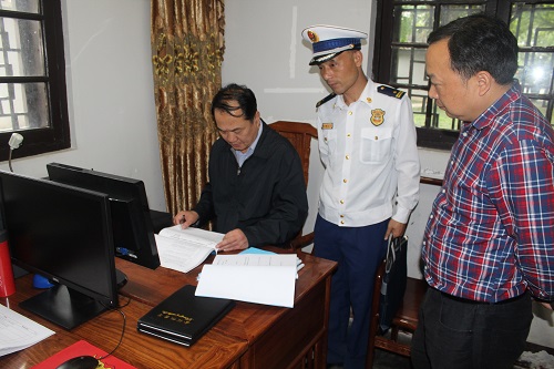 衡阳市副市长杨洪峰,耒阳市副市长曾三成陪同巡查.