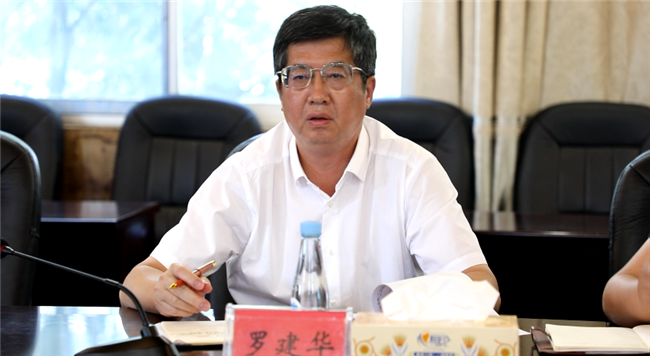 县委绩效考核委员会会议召开