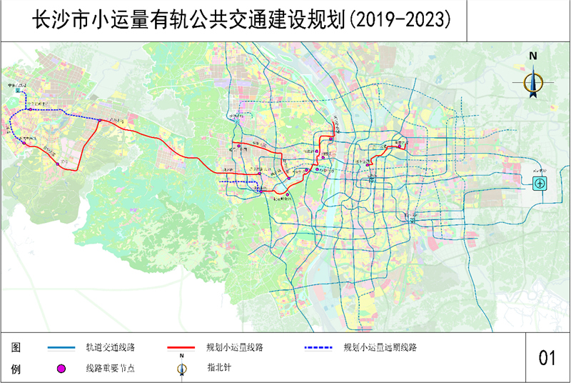 长沙即将迎来四条有轨电车线路!其一路通马栏山